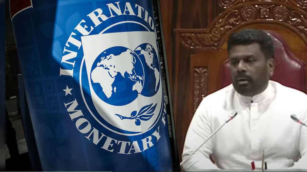 IMF ஒப்பந்தம் தொடர்பில் ஜனாதிபதி வௌியிட்ட தகவல்