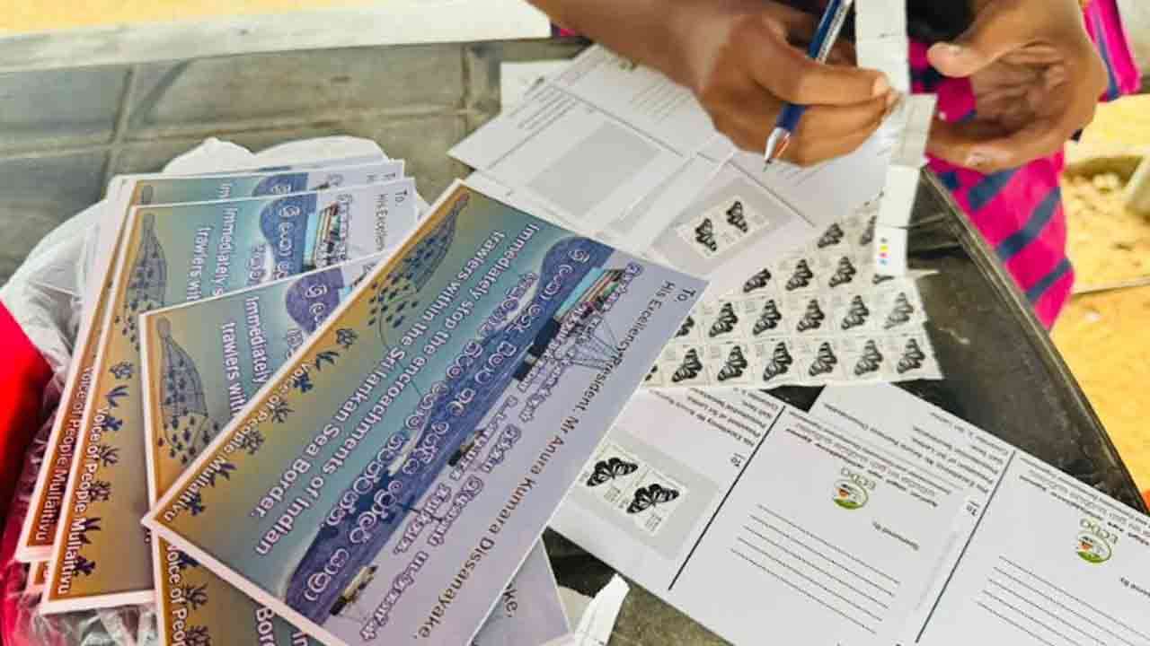 ஜனாதிபதிக்கு அனுப்பப்பட்ட தபாலட்டைகள்