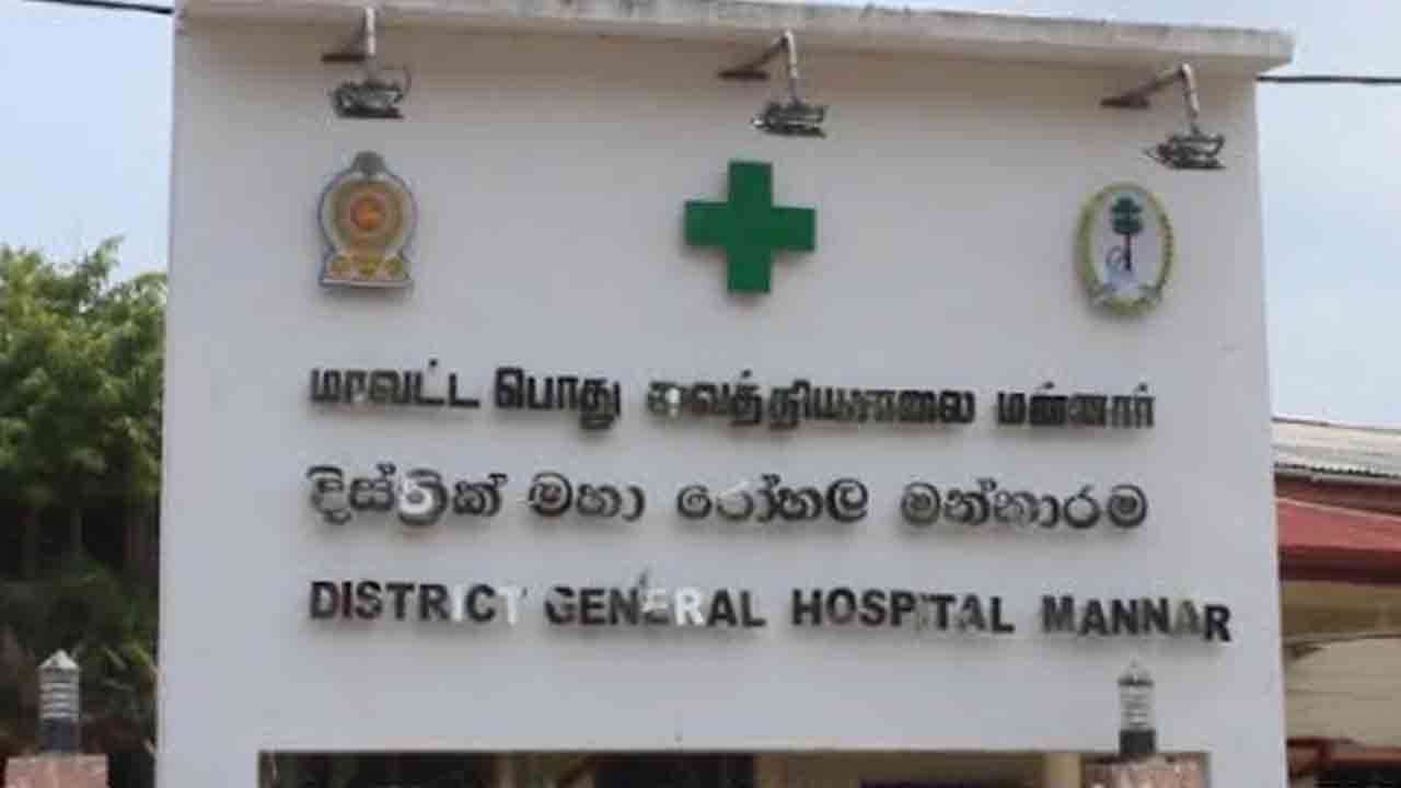 சௌத்பார் கடலில் வெடிப்புச் சம்பவம் - இரு மீனவர்கள் படுகாயம்!
