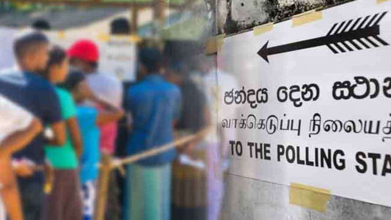 உள்ளூராட்சி சபைத் தேர்தல் தொடர்பில் அவதானம்