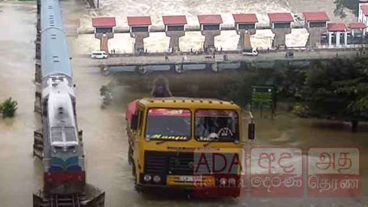 சீரற்ற வானிலை - அம்பாறையில் அதிக உயிரிழப்பு!