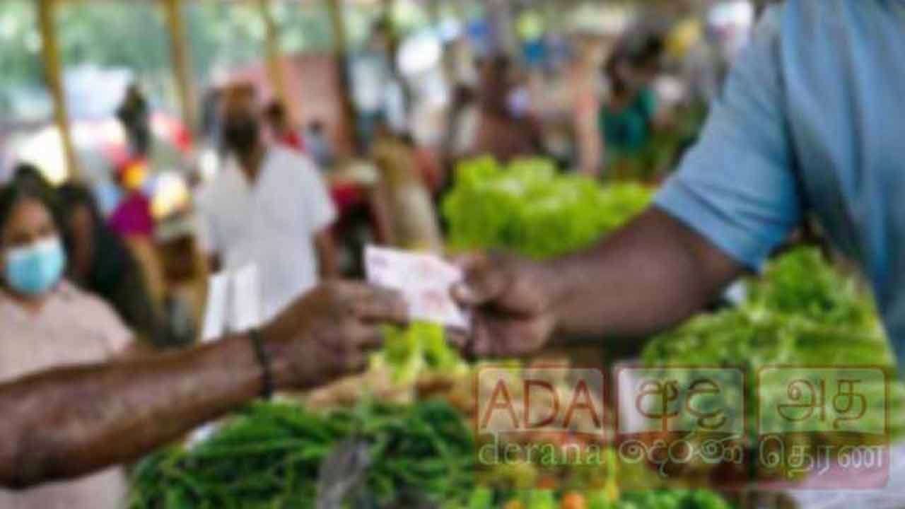 மேலும் குறைந்த பணவீக்கம்!