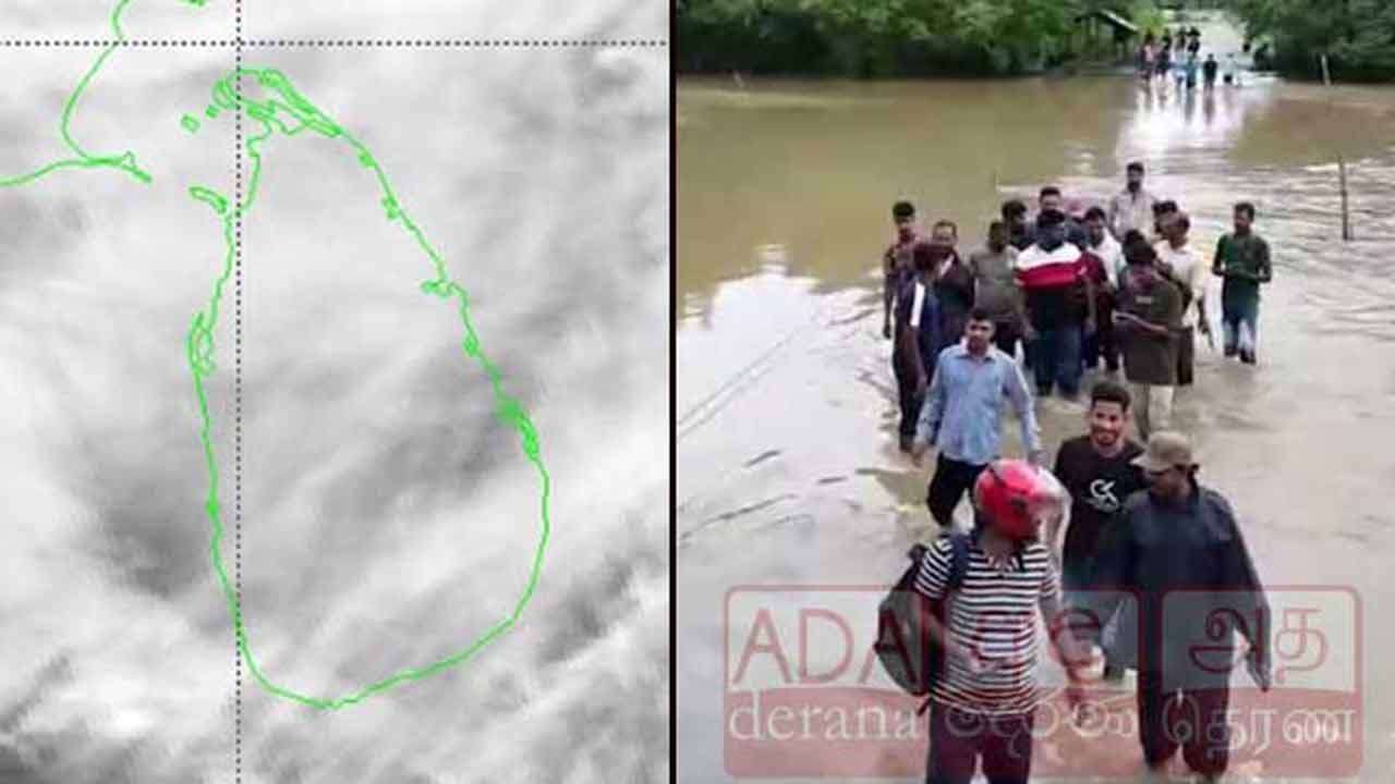 கரையை கடக்கும் புயல்..! விடுக்கப்பட்டுள்ள சிவப்பு எச்சரிக்கை..!