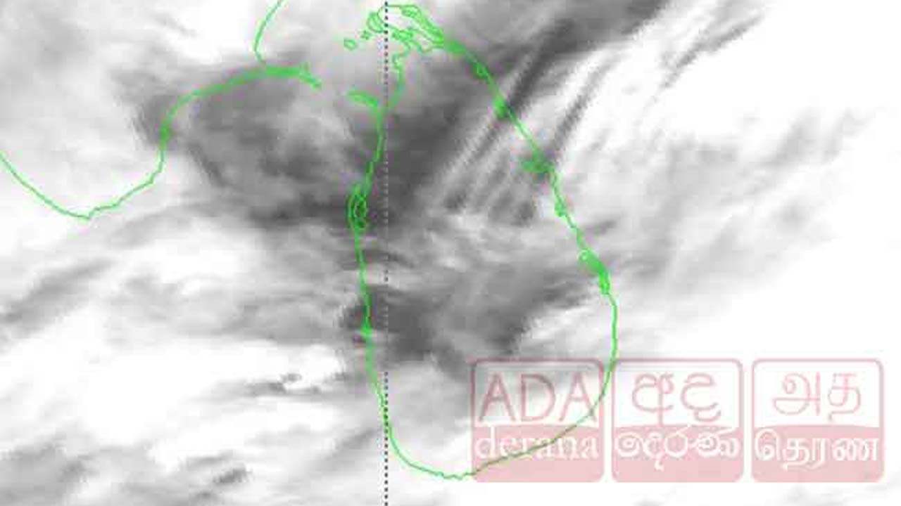 ஃபெங்கல் புயலின் தற்போதைய நிலை!