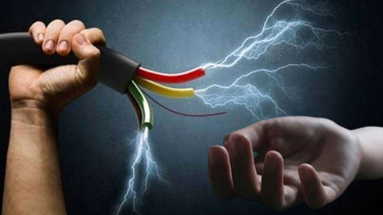 மின்சாரம் தாக்கி நபரொருவர் பலி