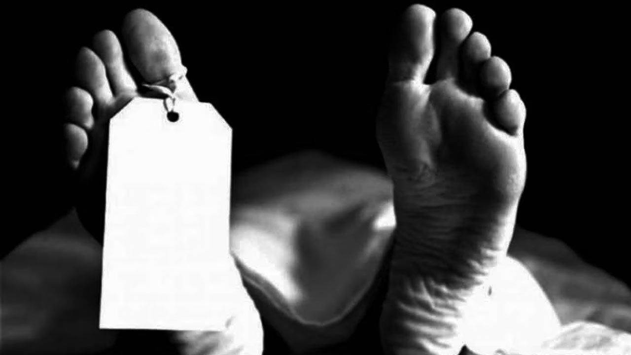 மர்மமான முறையில் ஒருவர் உயிரிழப்பு