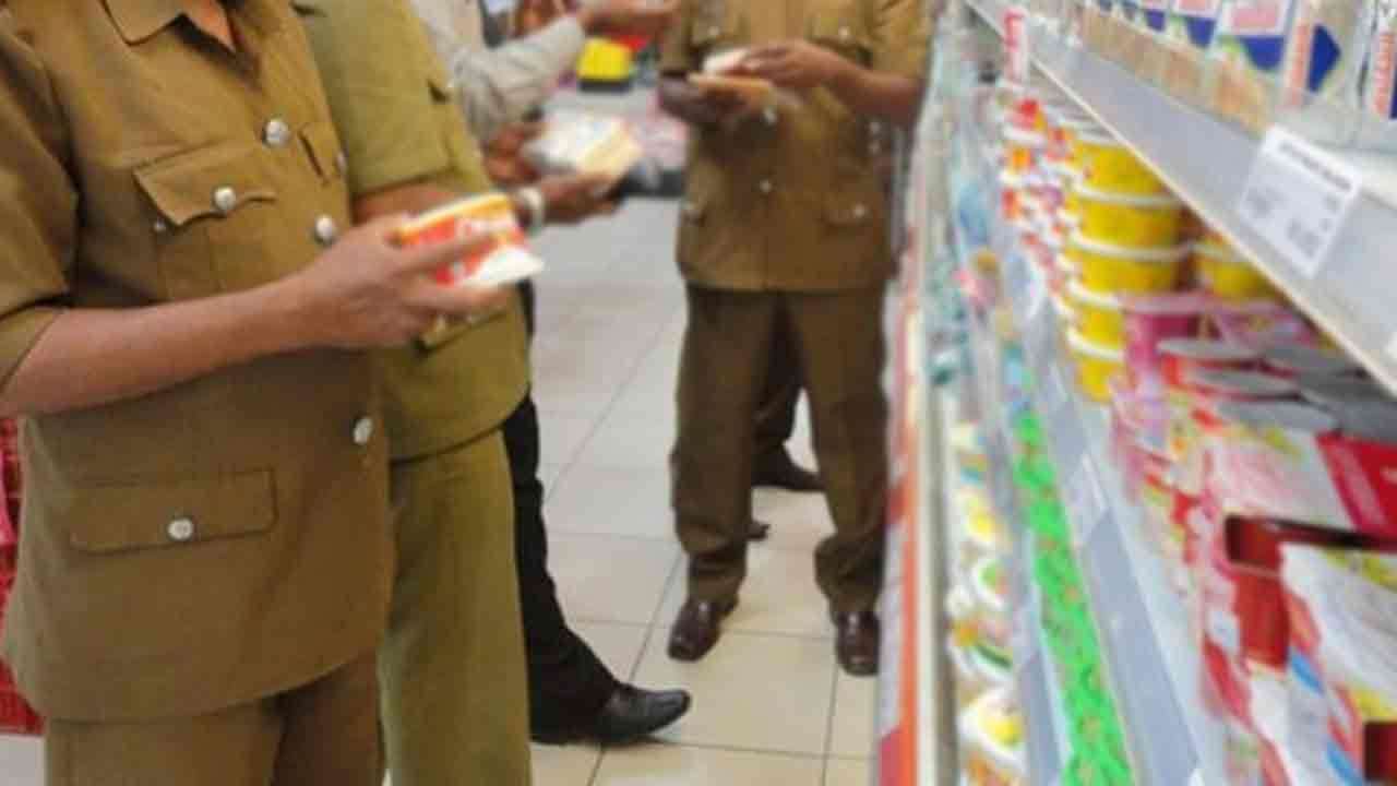 நுகர்வோர் விவகார அதிகார சபையின் விசேட வேலைத்திட்டம்