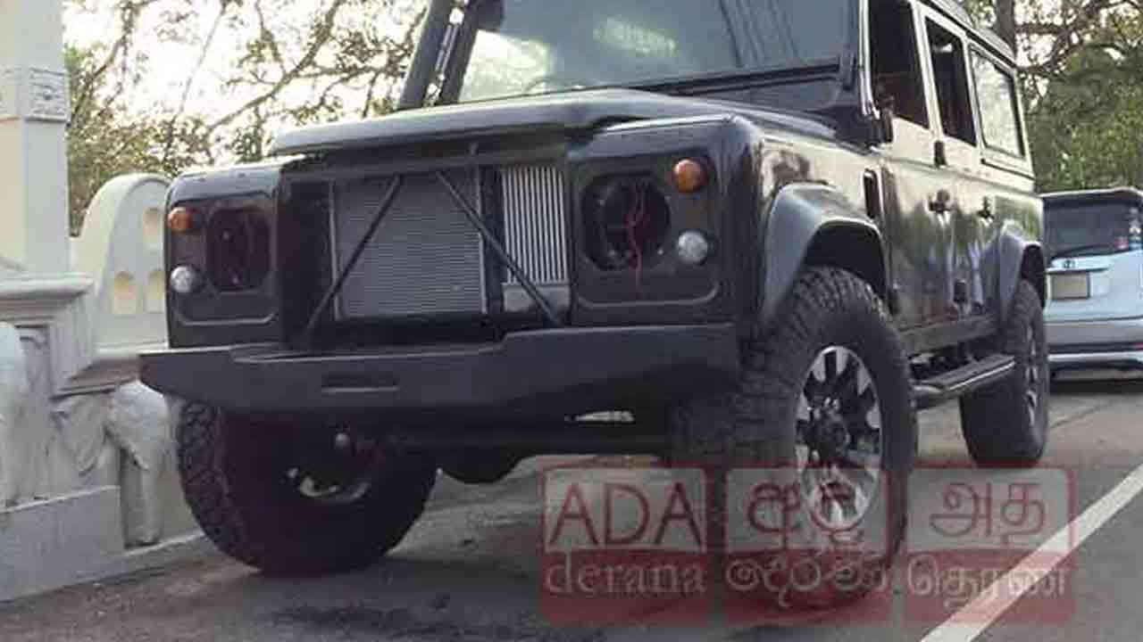 மற்றொரு சந்தேகத்திற்கிடமான வாகனம் சிக்கியது