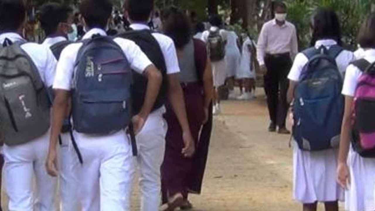 பாடசாலை மாணவர்களுக்கு விசேட உதவித் தொகை!