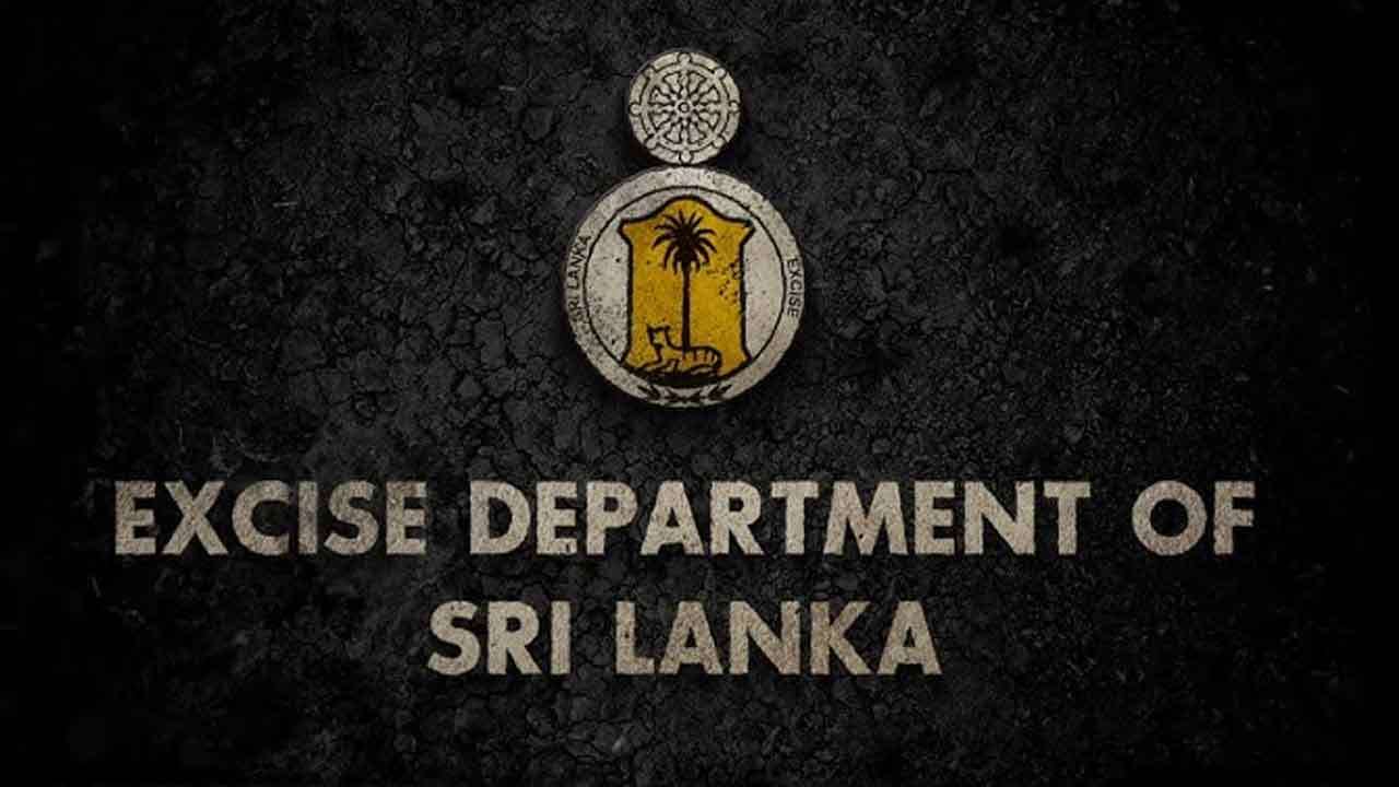 டபிள்யு எம்.மெண்டிஸ் நிறுவனத்தின் மதுபான உற்பத்தி உரிமம் இடைநிறுத்தம்