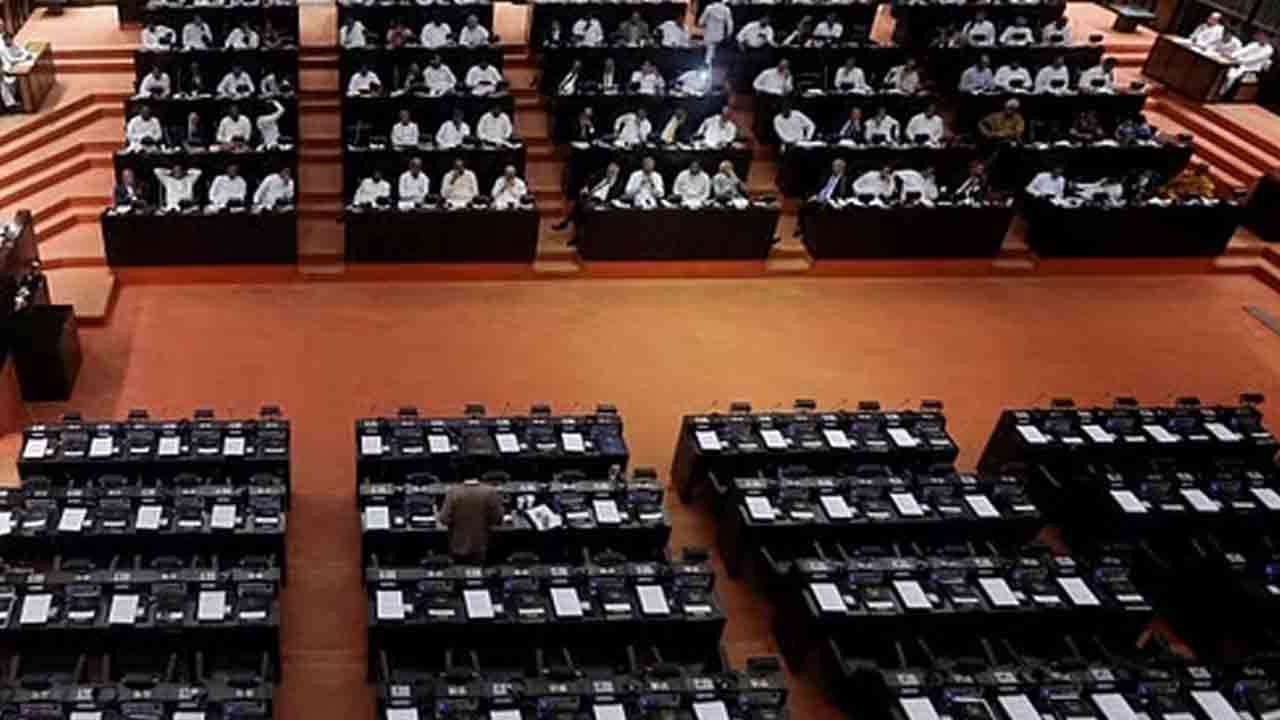 இடைக்கால கணக்கறிக்கை இன்று பாராளுமன்றுக்கு