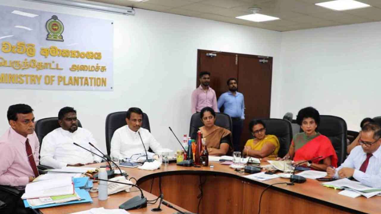 பெருந்தோட்ட அமைச்சின் மீளாய்வு கலந்துரையாடல்!