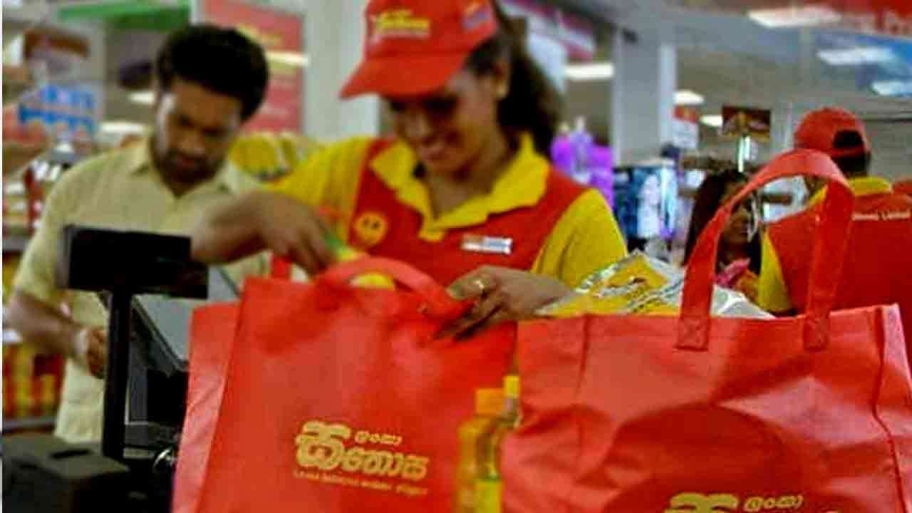 சதொச ஊடாக தேங்காய் மற்றும் நாட்டரிசி
