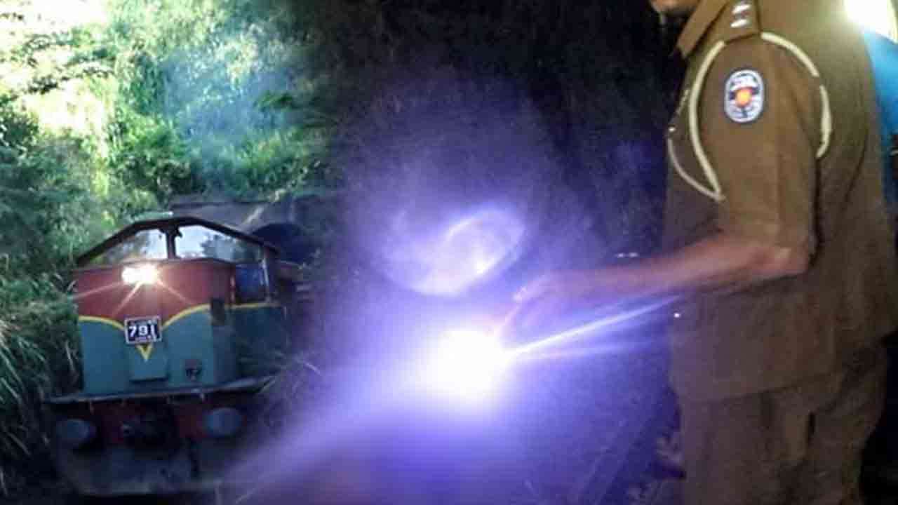 ரயிலுடன் மோதி ஒருவர் பலி