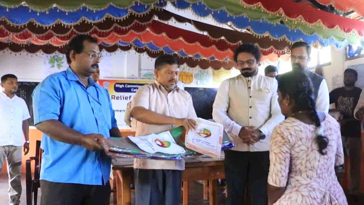 இந்திய அரசின் உதவி பொருட்கள்!