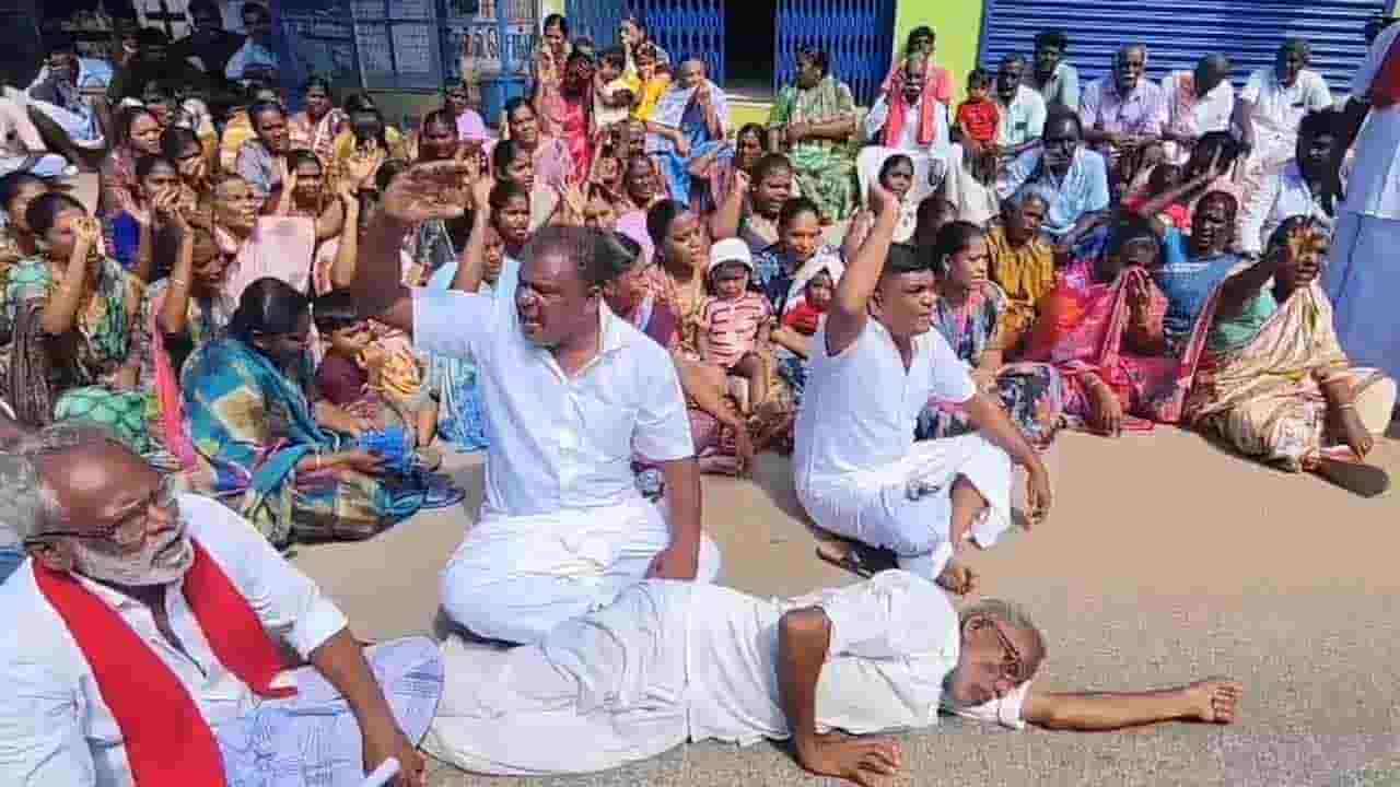 மீனவர்களை விடுதலை செய்ய வலியுறுத்தி ஆர்ப்பாட்டம்!