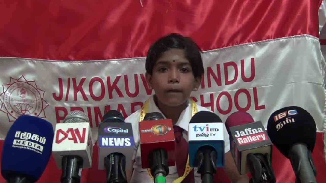 சதுரங்க போட்டியில் ஆரம்ப பாடசாலை மாணவி சாதனை!