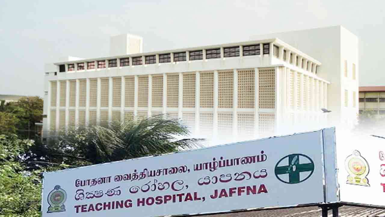 யாழில் பரவும் மர்ம காய்ச்சல் - இதுவரை ஐவர் பலி