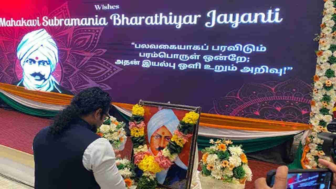 இந்தியா - இலங்கை திறன் மேம்பாட்டு ஒத்துழைப்பு!