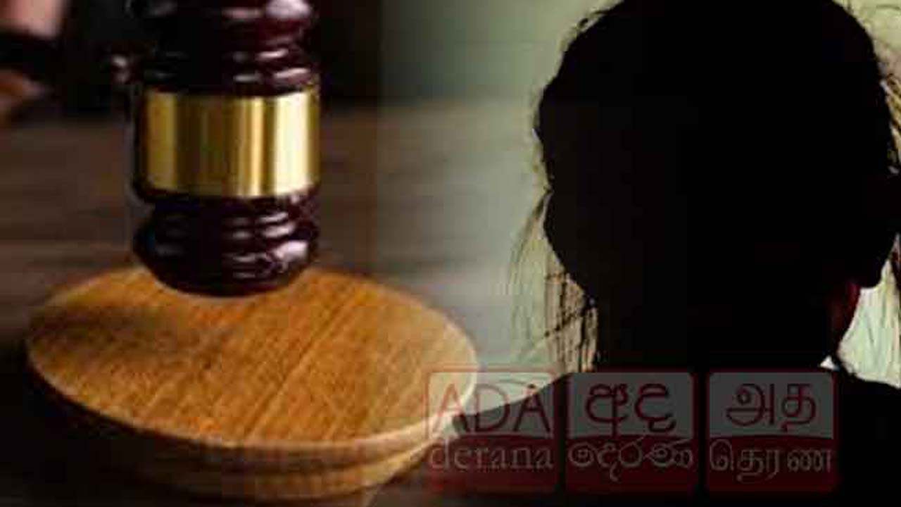 14 வயது சிறுமியை விபச்சார தொழில் ஈடுபடுத்திய நபருக்கு நேர்ந்த கதி!