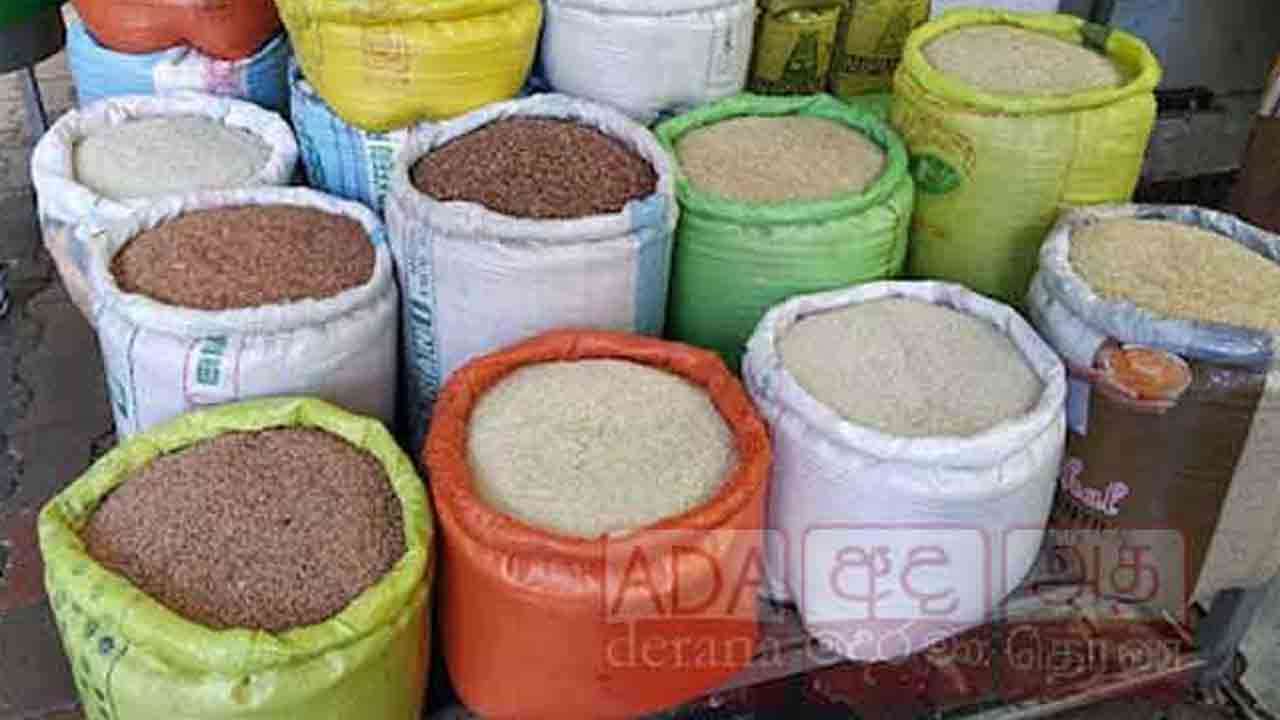 கட்டுப்பாட்டு விலையை மீறியவர்களுக்கு எதிராக வழக்கு