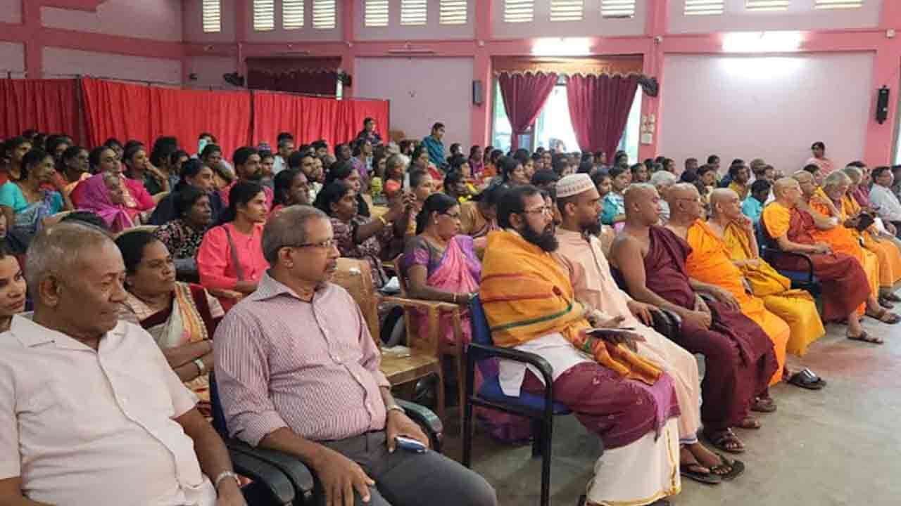 கிளிநொச்சி மாவட்டத்திற்கான மாநாடு