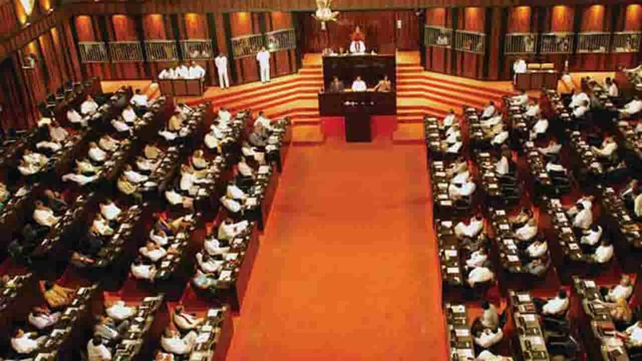 ஜனாதிபதி நிதியத்தில் பணம் எடுத்த முன்னாள் எம்.பிக்கள்!