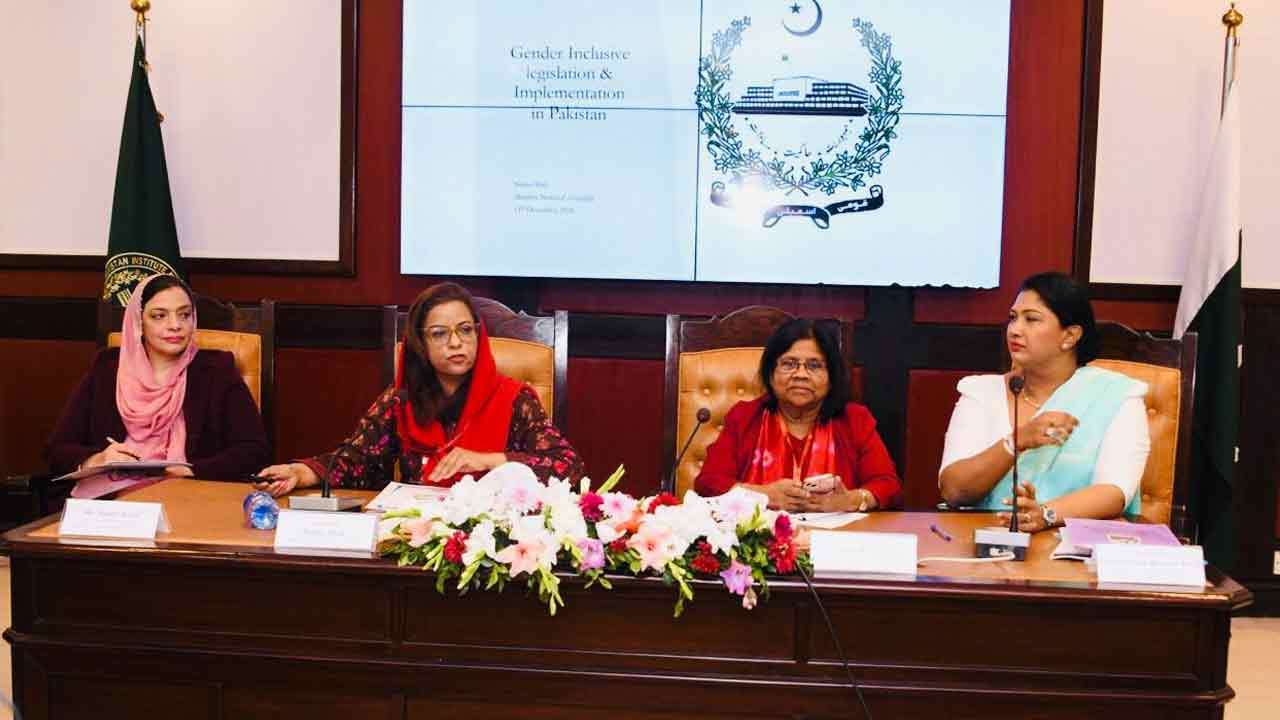 பாலின சமத்துவத்தை மேம்படுத்துவது தொடர்பில் பாகிஸ்தானில் செயலமர்வு