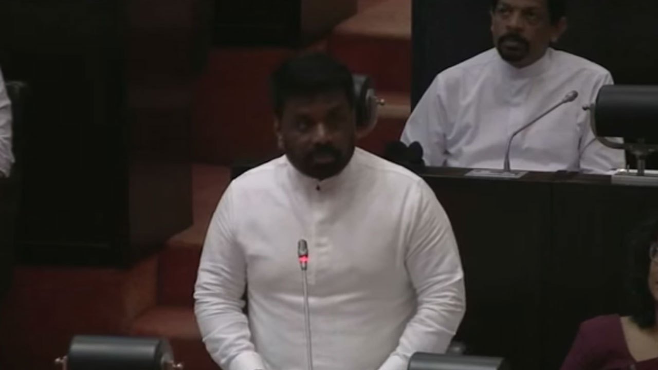நினைவில் கொள்ளுங்கள்... 2028இல் எமது அரசாங்கமே! 