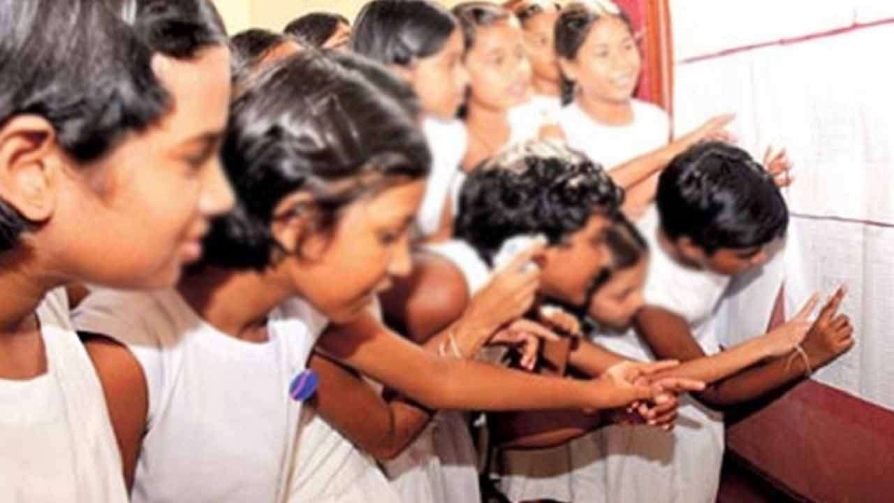 புலமைப்பரிசில் பரீட்சை வழக்கு - தீர்ப்பு திகதி அறிவிப்பு