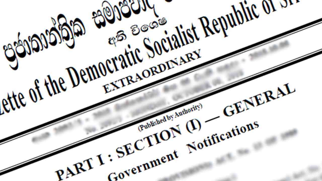 வாகன இறக்குமதி தொடர்பில் வௌியான வர்த்தமானி
