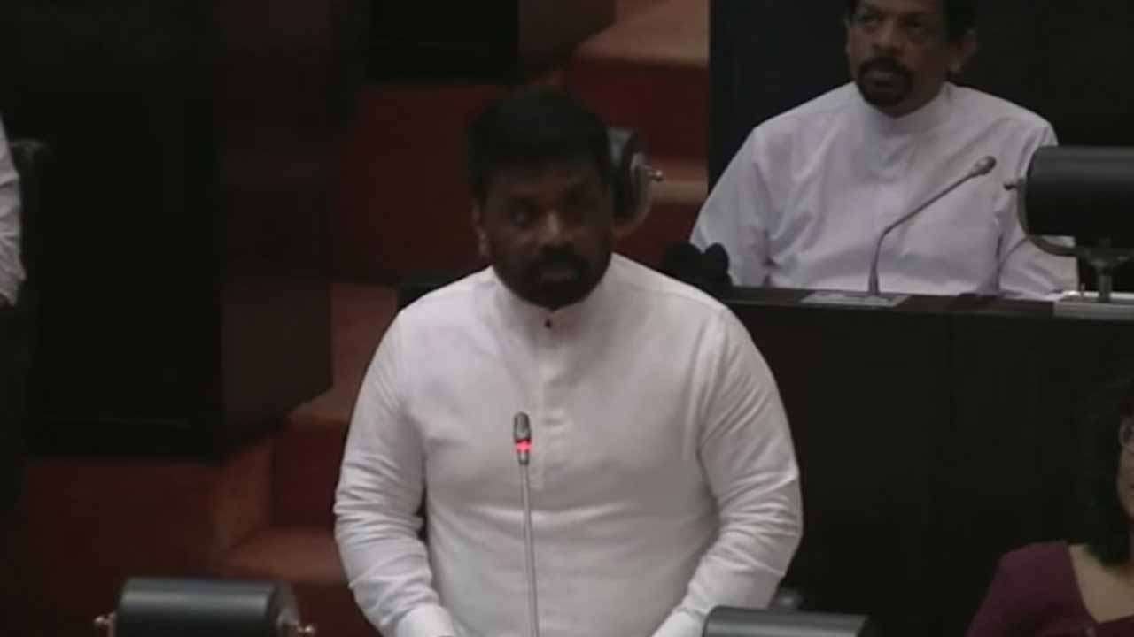 ஜனாதிபதி பாராளுமன்றில் ஆற்றிய முழு உரை
