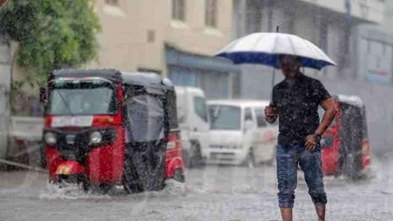 இன்றைய வானிலை தொடர்பான முன்னறிவித்தல்