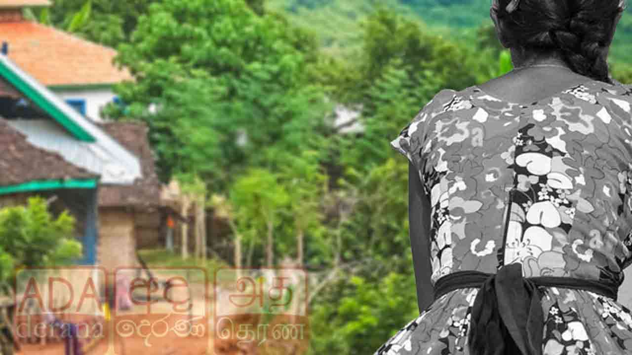 மின்சாரம் தாக்கி சிறுமி பலி