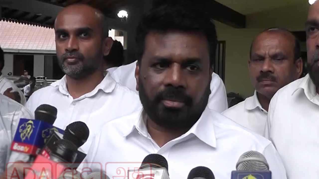 சற்றுமுன் ஜனாதிபதி வௌியிட்ட விசேட அறிவிப்பு