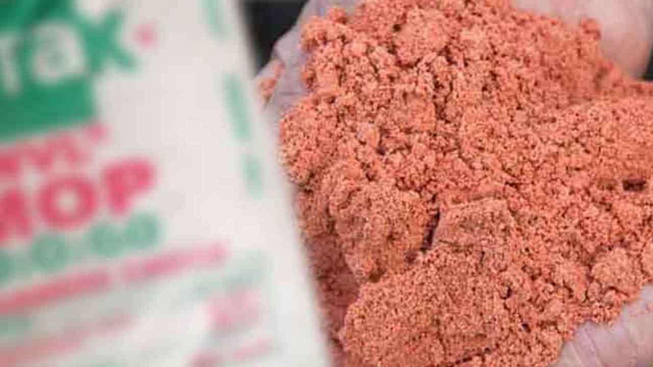 ரஷ்யா வழங்கிய உரம் தரமானது