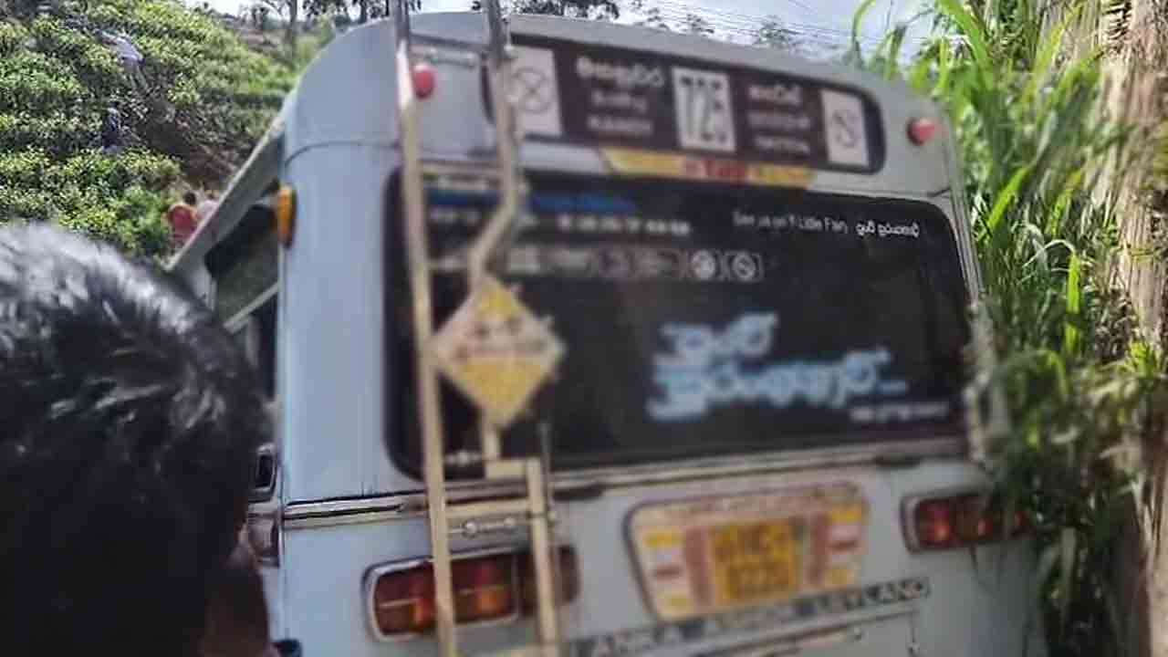 ஹட்டன் பேருந்து விபத்து - சாரதிக்கு விளக்கமறியல்