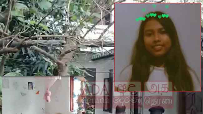 சிறுமிக்கு எமனாக வந்த தாயின் கள்ளக்காதலன்