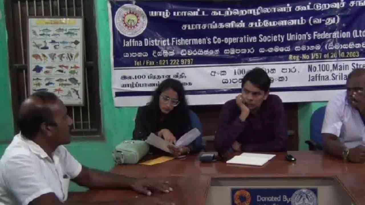 கடற்றொழிலாளர் சம்மேளன பிரதிநிதிகளுடன் சந்திப்பு!