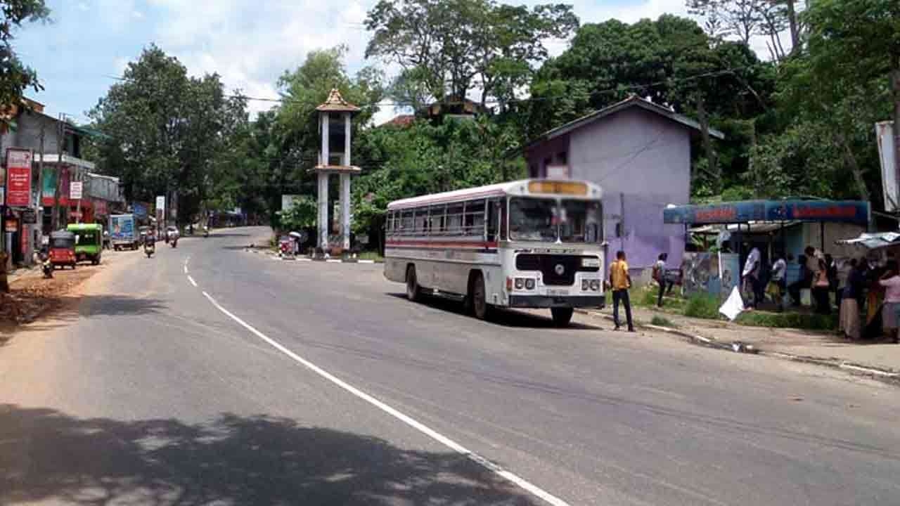 கொழும்பு-அவிசாவளை வீதியில் போக்குவரத்து மட்டுப்பாடு