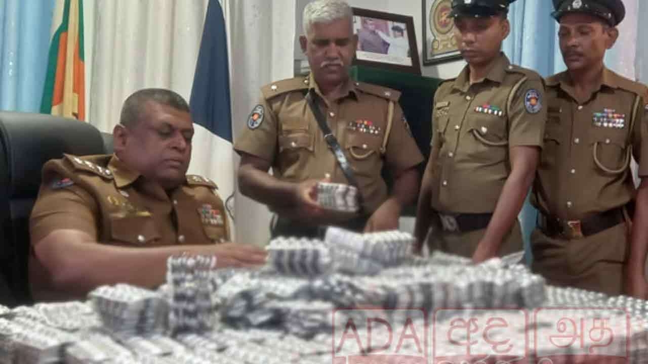 பெருந்தொகையான போதை மாத்திரைகளுடன் மூவர் கைது