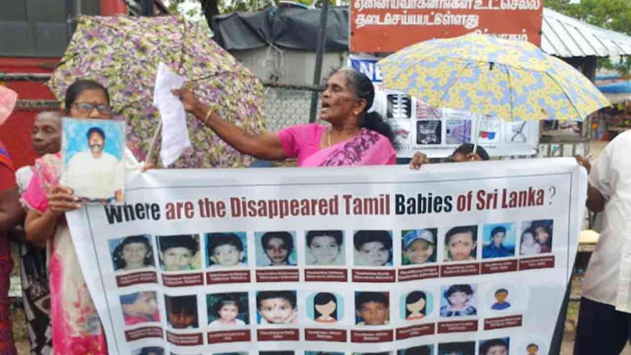 காணாமல் ஆக்கப்பட்ட உறவுகளின் போராட்டம்!