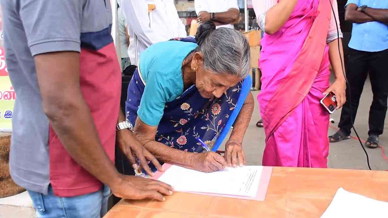 மன்னாரில் கையெழுத்துப் போராட்டம்