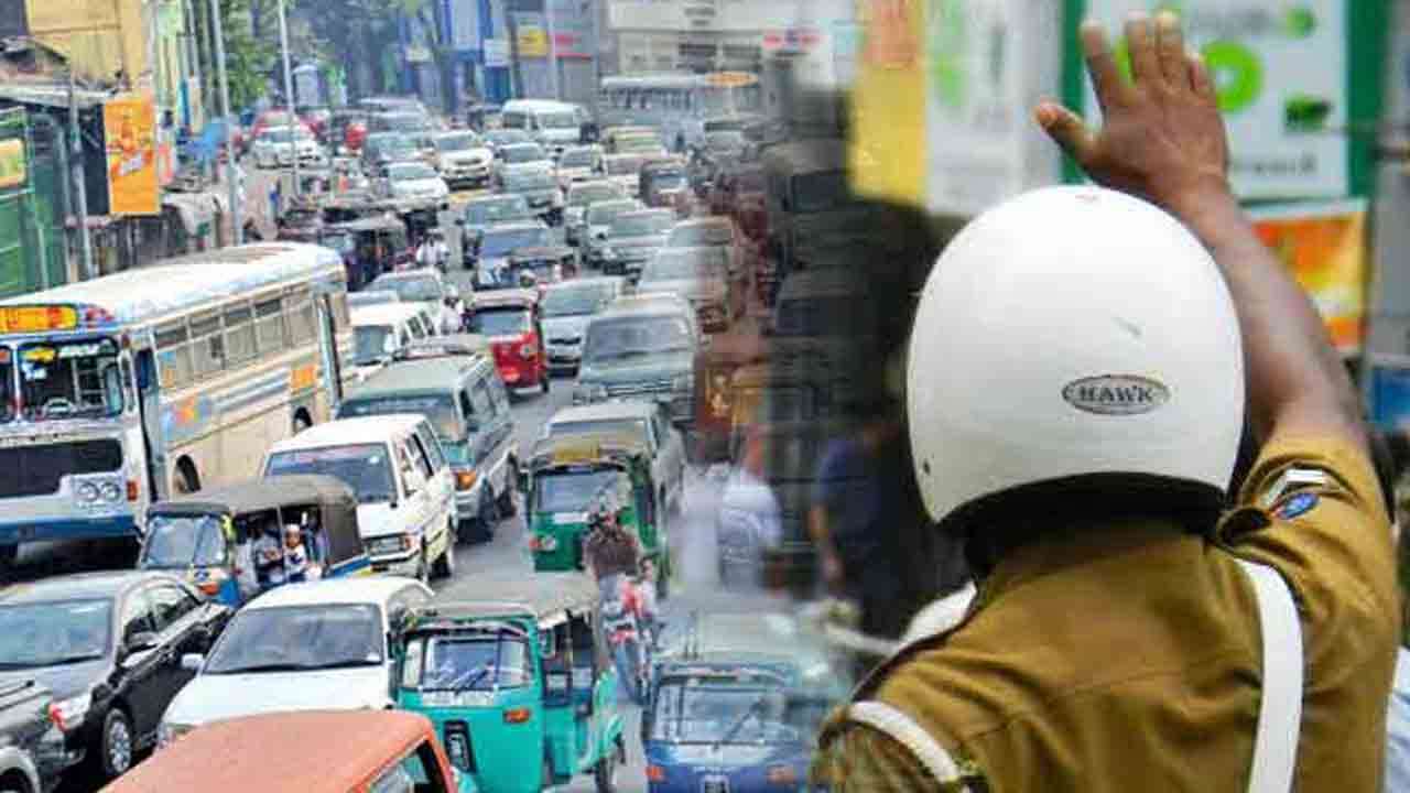 நாளை கொழும்பில் விசேட போக்குவரத்து திட்டம்