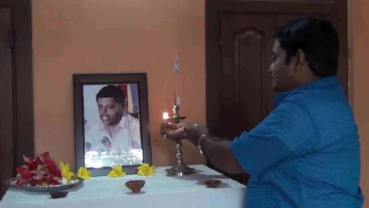 மகேஸ்வரனின் 17 ஆவது நினைவேந்தல்! 