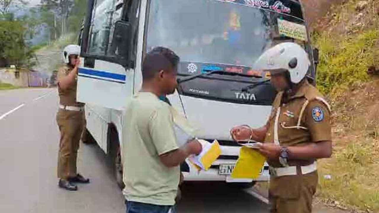 சிவனொளிபாதமலை செல்லும் வாகனங்கள் திடீர் சோதனை!