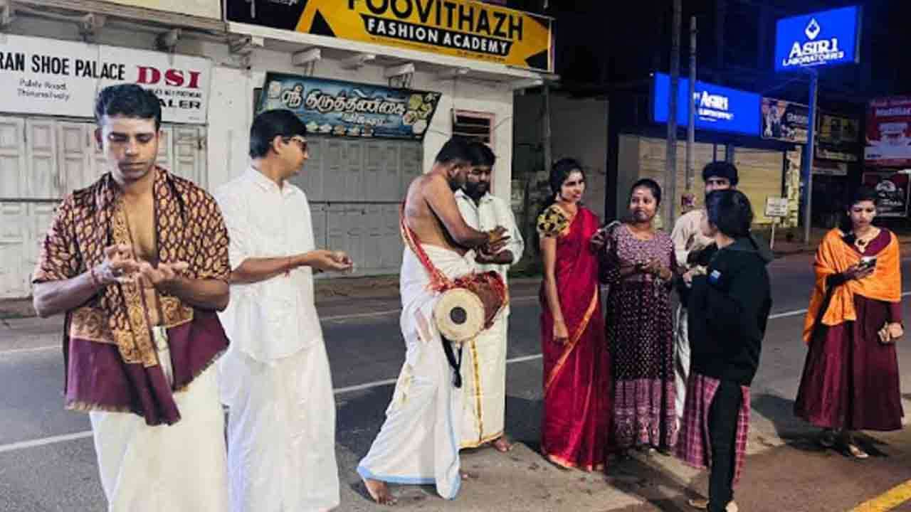 திருவெம்பாவை பாராயணம்