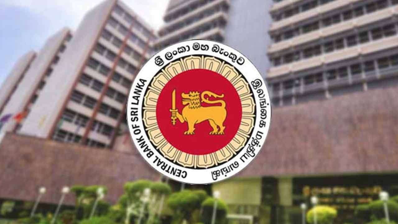 பெர்பச்சுவல் ட்ரசரீஸ் நிறுவனத்தின் தடைக்காலம் மேலும் நீடிப்பு