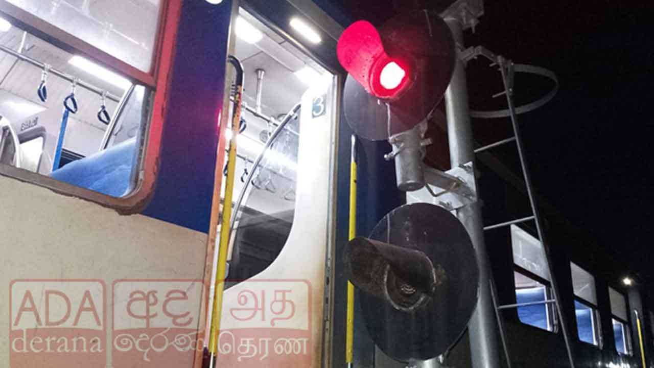 தடம் புரண்ட ரயிலால் ரயில் சேவைகளுக்கு பாதிப்பு