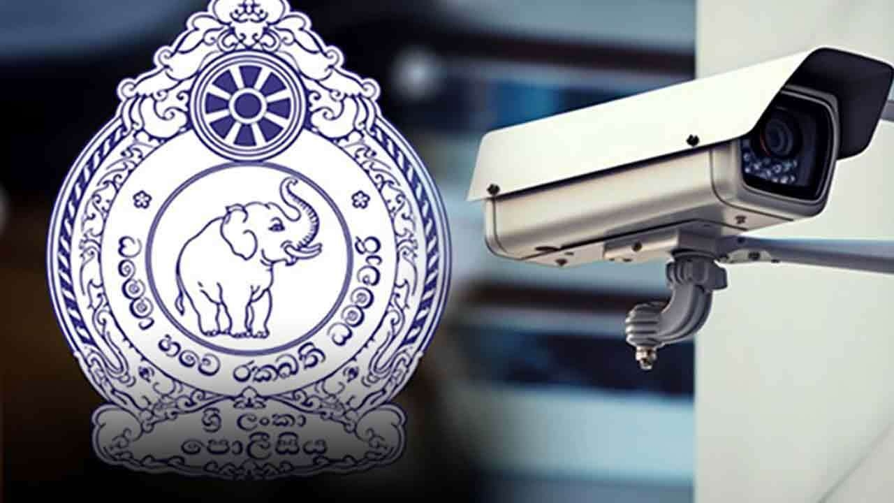 பழைய பொலிஸ் தலைமையகத்தின் சி.சி.டி.விகள் மாயம்